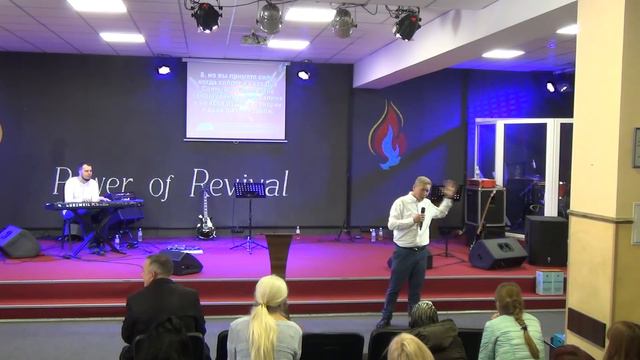 Служение 21 апреля 2018г. смотреть онлайн