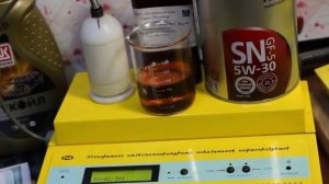 Масло Toyota 5W-30 API SN ILSAC GF-5 проверка CCS при..  -30гр.