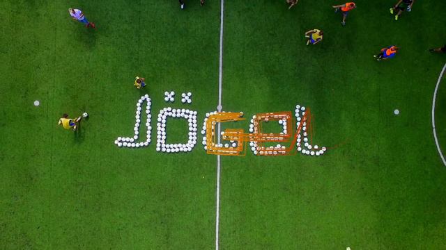 Футбольные мячи - Www.fokast.ru