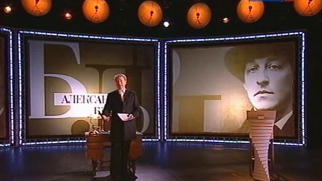 Александр Блок. О я хочу безумно жить...