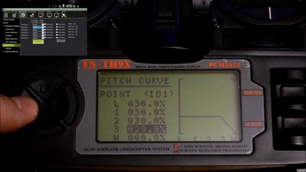 FlySky TH9X или Turnigy 9X настройка 3-х позиционного переключателя