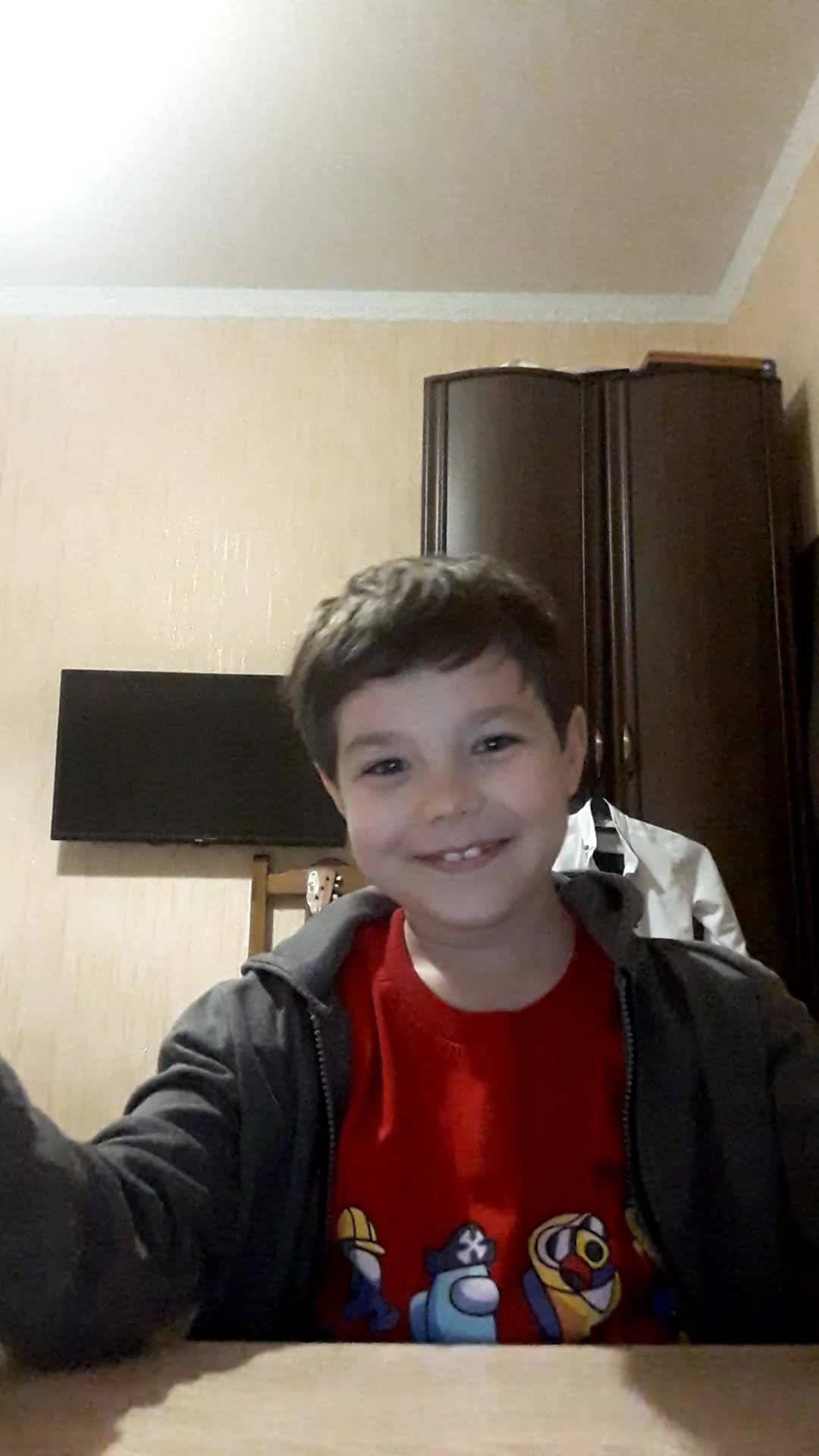 рождения Ура