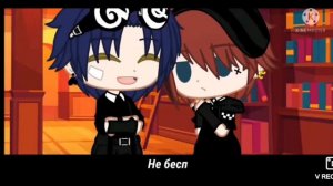 (ОЗВУЧКА) Этот чёртов вампир:}