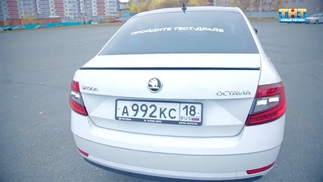 ŠKODA OCTAVIA с выгодой до 300 000 руб. в Ижевске в декабре
