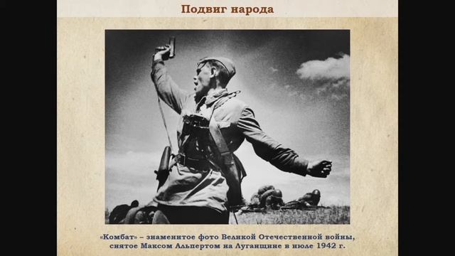 Секция «Победители». Форум «Наука побеждать» смотреть онлайн