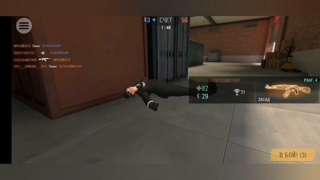 играю в crime revolt оцените 1 до 10 игру смотреть онлайн