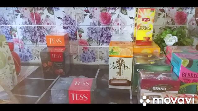 Моя Коллекция Чая☕? смотреть онлайн