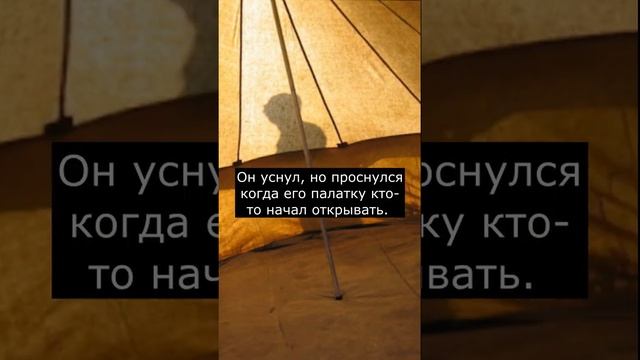 Реальный Человек БЕЗ ЛИЦА | Страшилки смотреть онлайн