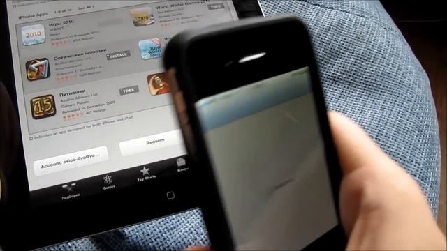 IPAD 2 vs IPHONE 4 (Разница и сходства) смотреть онлайн