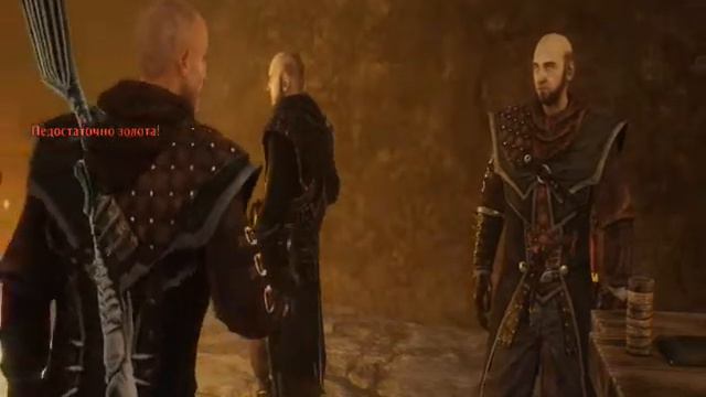 Risen 3-фракция охотники на демонов-69 смотреть онлайн