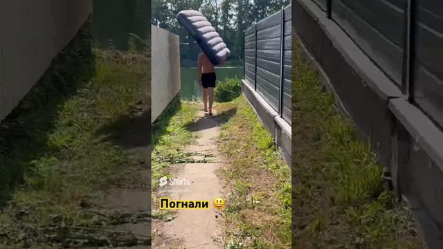 Погнали #речка #пиво #отдых  #море #лето  #топ