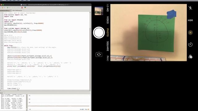 HW41 MPU смотреть онлайн