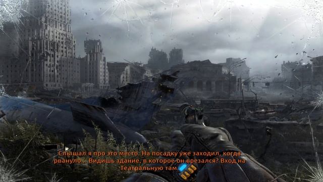 Весь сюжет Metro Last Light Complete Edition Часть 1! смотреть онлайн