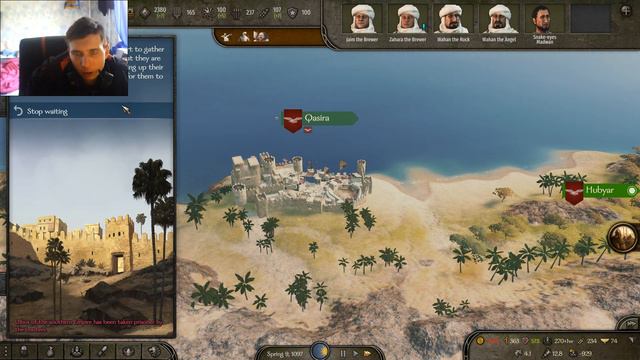 Mount & Blade II: Bannerlord | ТЯЖЕЛО БЫТЬ КОРОЛЕМ #5 смотреть онлайн