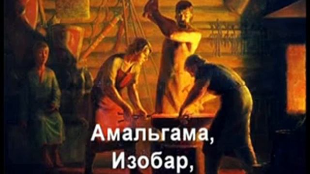 Л. Кассиль "Дорогие мои мальчишки" буктрейлер смотреть онлайн