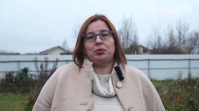 Школа садовода Сияние смотреть онлайн