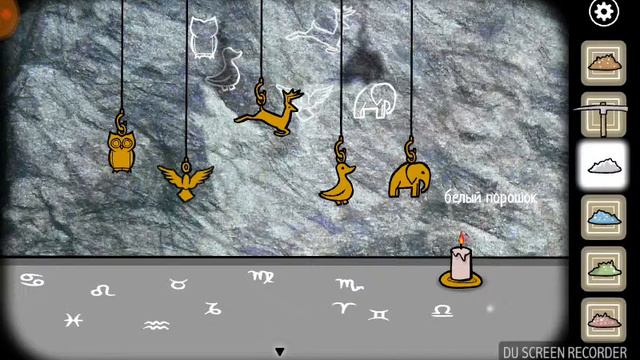 ОХОТА НА ЛУНУ! ► Rusty Lake Paradise - прохождение#9 смотреть онлайн