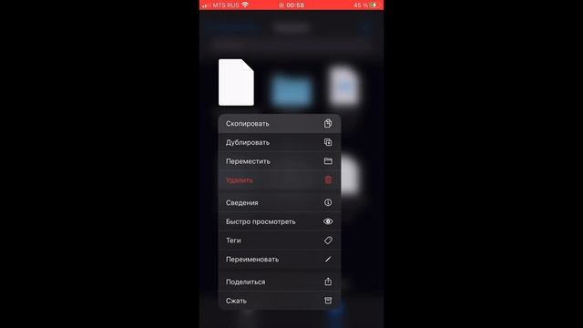 Как установить «Карту на все вещи» в Terraria на ios смотреть онлайн
