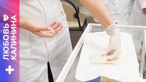 05. Стерильные перчатки, как правильно надевать и снимать? Мытье рук | Л.Калинина