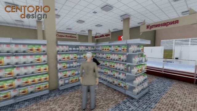 Проект торгового зала смотреть онлайн