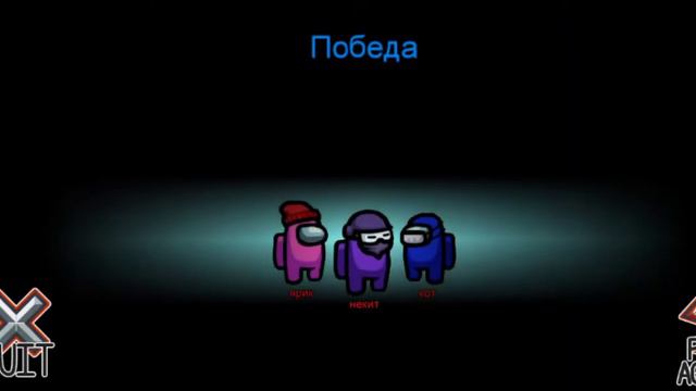 амонкас смотреть онлайн