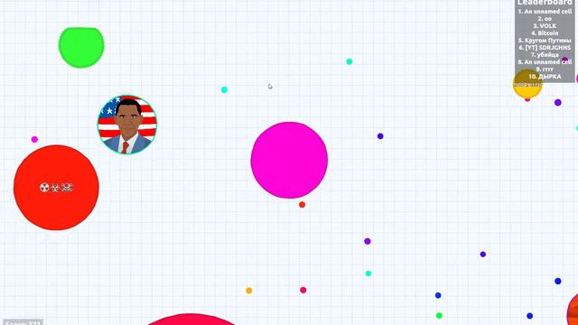 агарио под музыку 3№!