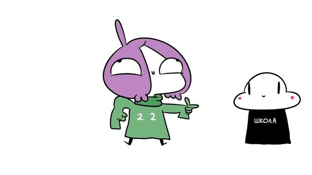 Мирби - Bang Bang Bang I 2 часовая версия