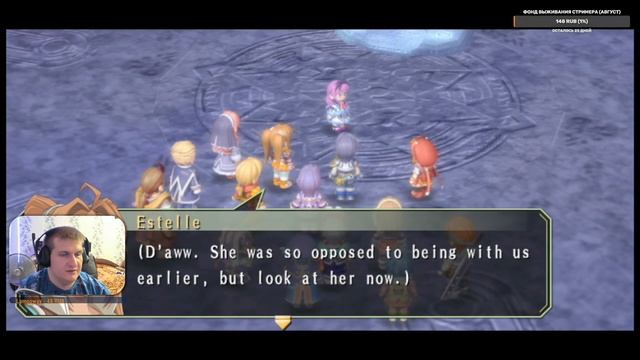 The Legend of Heroes Trails in the Sky The 3rd Evolution #16 {Vita} прохождение часть 16 смотреть онлайн