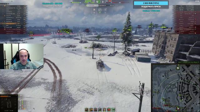 ЧТО ПРОИСХОДИТ В ЭТОЙ ИГРЕ? ВОЗВРАЩЕНИЕ ТАНКИСТА В РАНДОМ! СТРИМ WORLD OF TANKS смотреть онлайн