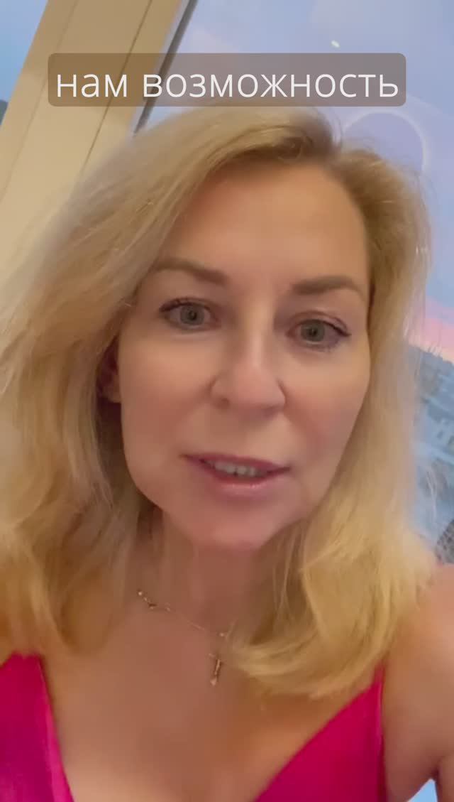 Что делать, если мало энергии?