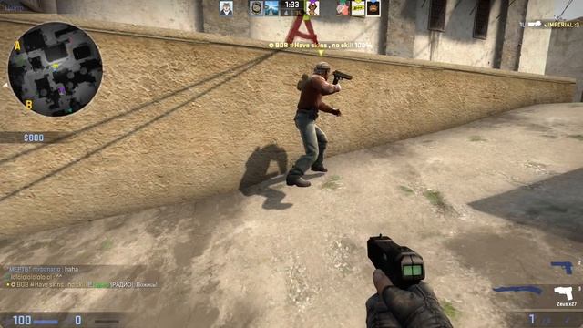 CS GO : Ну как тут не бомбить ?! | Смешные моменты , Приколы , Фейлы . смотреть онлайн