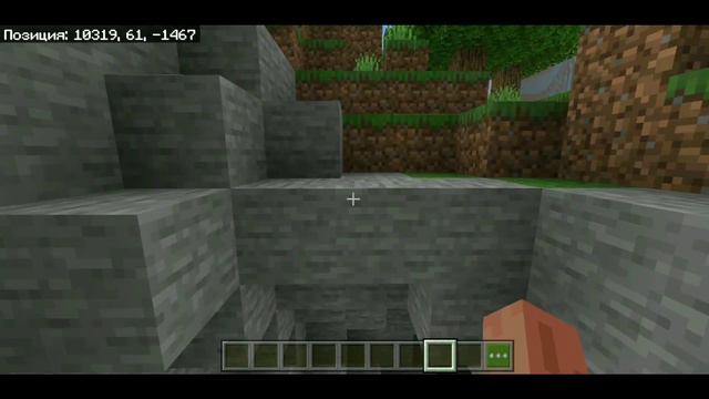 МОЯ СБОРКА МОДОВ В МАЙНКРФТ ПЕ1.14!!! В процессе создания! #RealMcpe смотреть онлайн
