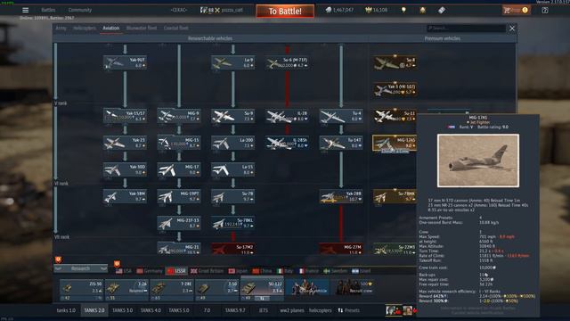 War Thunder Tech Tree Progression 2022 short review of warthunders tech trees смотреть онлайн
