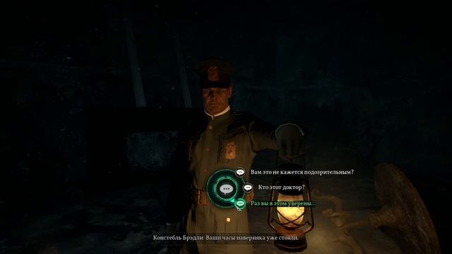 ?Call of Cthulhu (Зов Ктулху) С РУССКОЙ ОЗВУЧКОЙ ? ПРОХОЖДЕНИЕ #1 ➤ @anigamestream смотреть онлайн