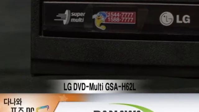 Standard PC November 매력적인 구성과 가격! 11월 다나와 표준PC смотреть онлайн