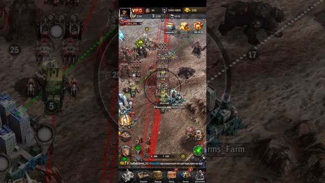 Как крепить по тайму. смотреть онлайн