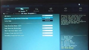 Asus P8H61-M LX2 R2.0 Bios Overview