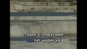 "Кольщик" из репертуара Михаила Круга. КАРАОКЕ!!!