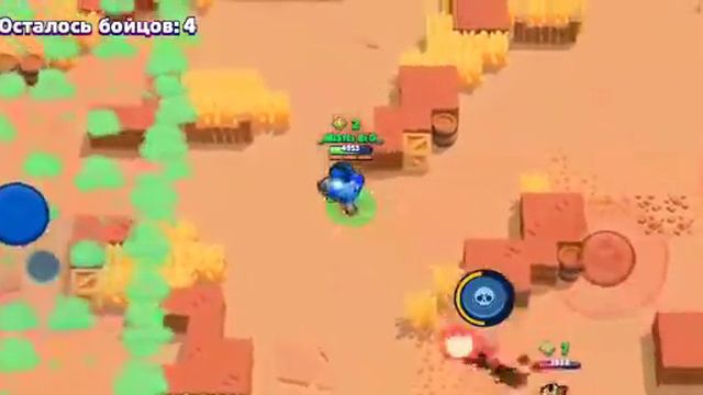 Апаю 13000к Brawl Stars [Без звука] смотреть онлайн