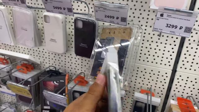 Купил Чехлы на Айфон 13 Про Макс за 4499 рублей!