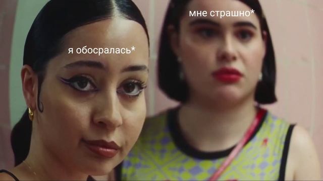 Ейфория как смысл жизни смотреть онлайн