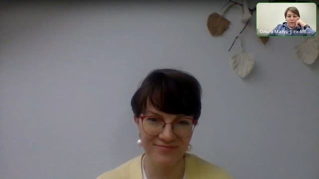 Смена карьерного трека: из врача в продакт-менедежера