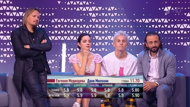 Тайное общение Вали и Шипа / Юля про чувства к Криду / Димас сделает предложение Ане Ищук? смотреть онлайн