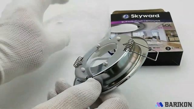 Светильник GX53 SKAYWARD хром смотреть онлайн