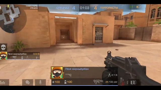 Я буду делать видео часто но в этой катке мы с другом проиграли его канал Kostich 77 или криро jr смотреть онлайн