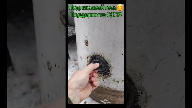 #shorts Сделано в СССР Стиральная машина ВОЛГА 7.Стиральные машины СССР смотреть онлайн