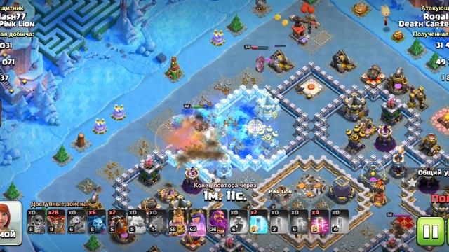? Атаки на 12 тх. Популярные расстановки. Clash of Clans 2023 смотреть онлайн