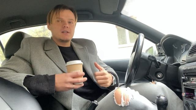 Мастерство и Развитие