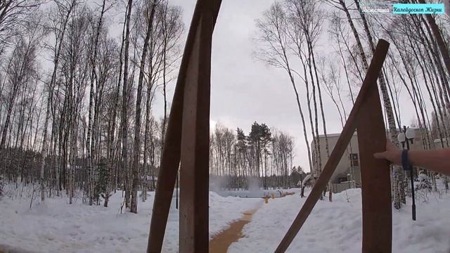 Отдых в Термах в экопарке Поляны под Рязанью зимой. Бассейны под открытым небом, бани, сауны - кайф смотреть онлайн