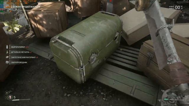 Atomic heart | Ryzen 5 1600 | RX5700XT | FullHD | Ultra Settings смотреть онлайн